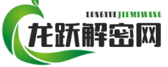plc觸摸屏解密網(wǎng)